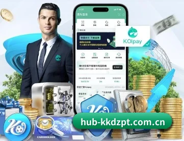 kk对战平台 APP